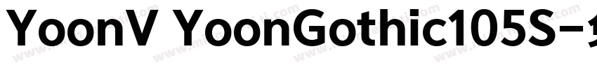 YoonV YoonGothic105S字体转换